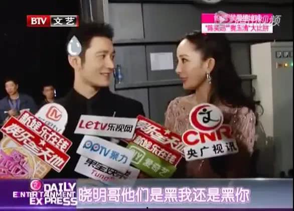 我们都是吃瓜人娱乐圈,我们都是吃瓜人的年度盘点