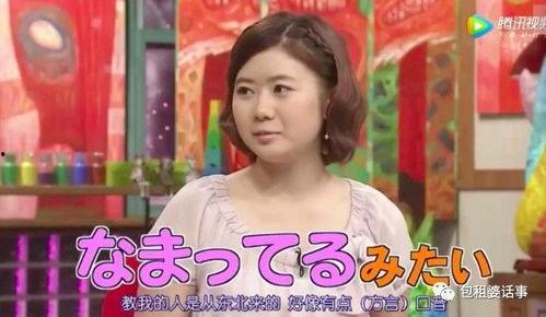 娱乐吃瓜酱宠爱女儿,宠爱女儿，甜蜜晒娃日常